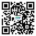 scan It Mobile vers